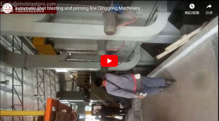 Maşinăria Qinggong a început să tragă automat şi să pornească.