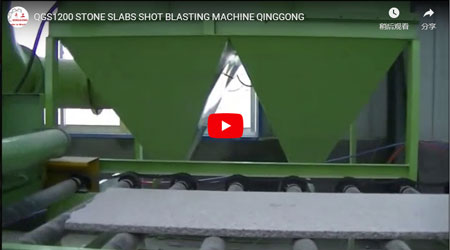 QGS1200 Slabs Shot Blashing Machine QingGong