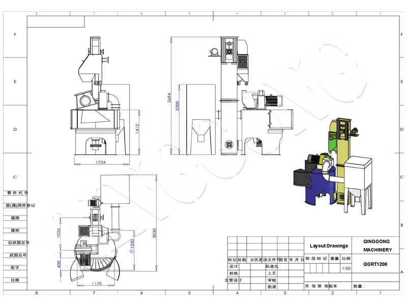 Rotary Table Tip Shot Blating Machine Layout CAD drawing